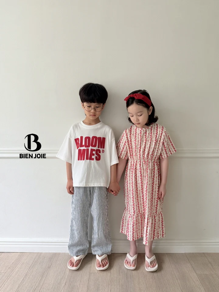Bien Joie - Korean Children Fashion - #kidsstore - Lad Pants - 11
