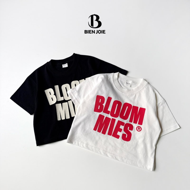 Bien Joie - Korean Children Fashion - #kidsstore - Bloom Tee - 4