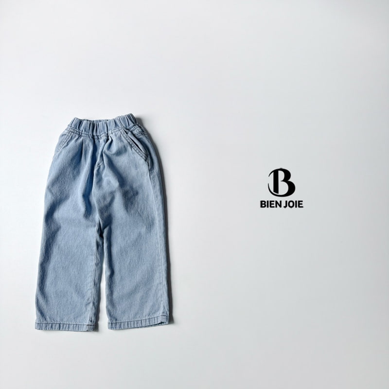Bien Joie - Korean Children Fashion - #kidzfashiontrend - Ocean Denim Pants - 2