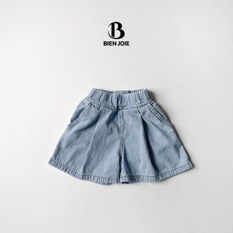 Bien Joie - Korean Children Fashion - #kidzfashiontrend - Annie Denim Pants