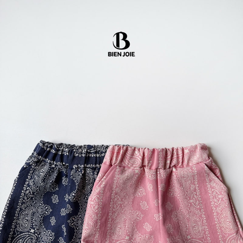 Bien Joie - Korean Children Fashion - #kidzfashiontrend - Caro Pants - 8