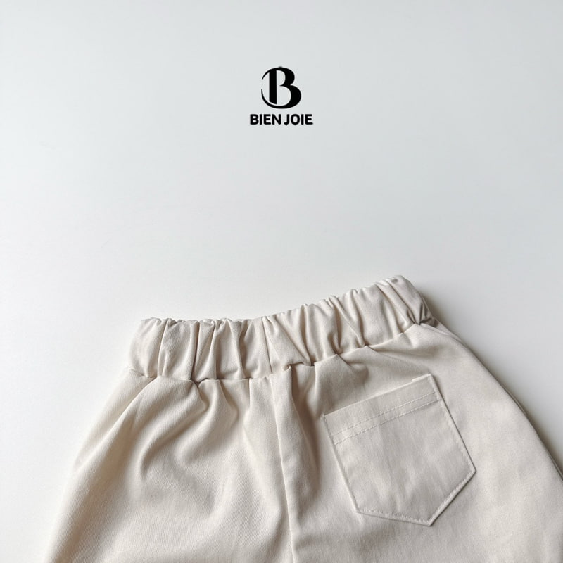 Bien Joie - Korean Children Fashion - #kidsstore - Cheese Pants - 4
