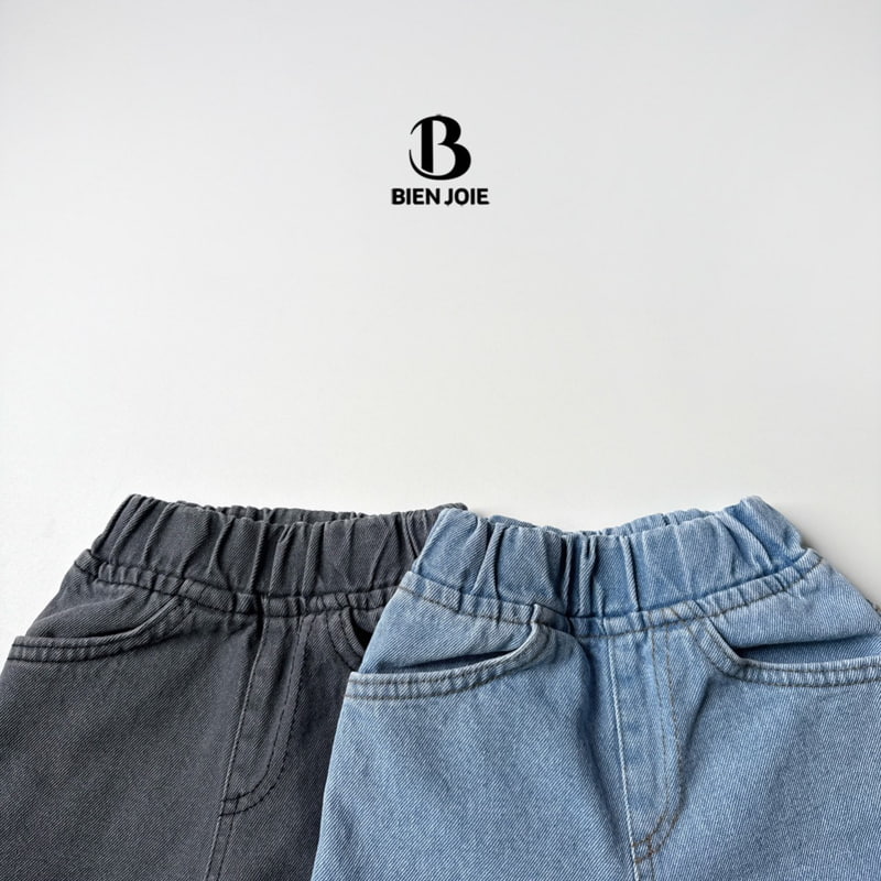 Bien Joie - Korean Children Fashion - #kidzfashiontrend - Route Denim Pants - 9
