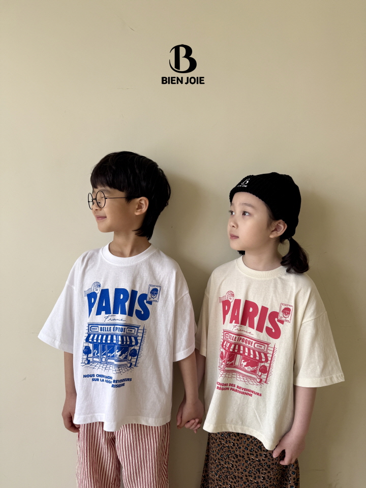 Bien Joie - Korean Children Fashion - #kidzfashiontrend - Paris Tee - 5