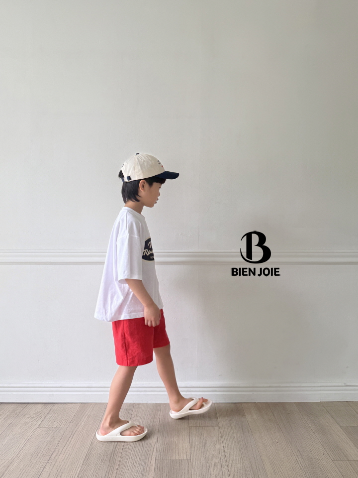 Bien Joie - Korean Children Fashion - #kidzfashiontrend - Ello Pants - 6