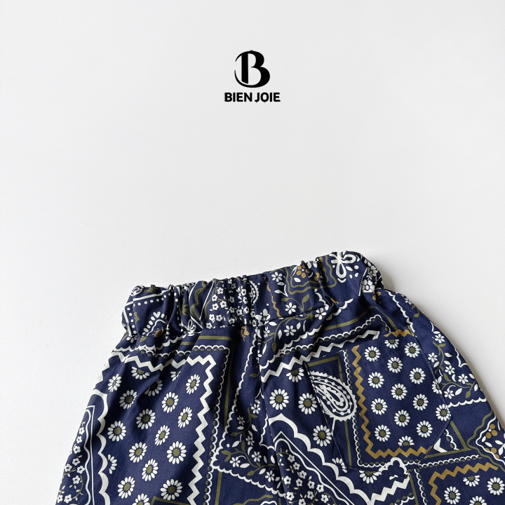 Bien Joie - Korean Children Fashion - #kidzfashiontrend - Luda Pants - 3