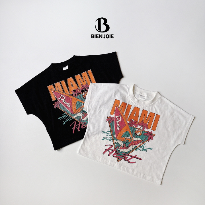 Bien Joie - Korean Children Fashion - #kidzfashiontrend - Nice Tee