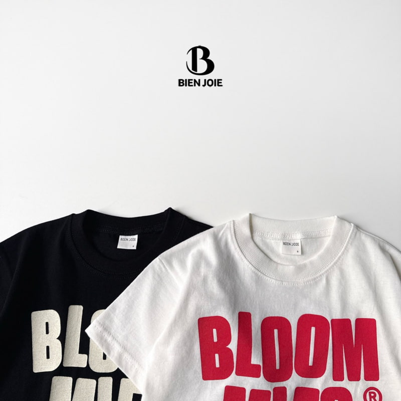 Bien Joie - Korean Children Fashion - #littlefashionista - Bloom Tee - 6