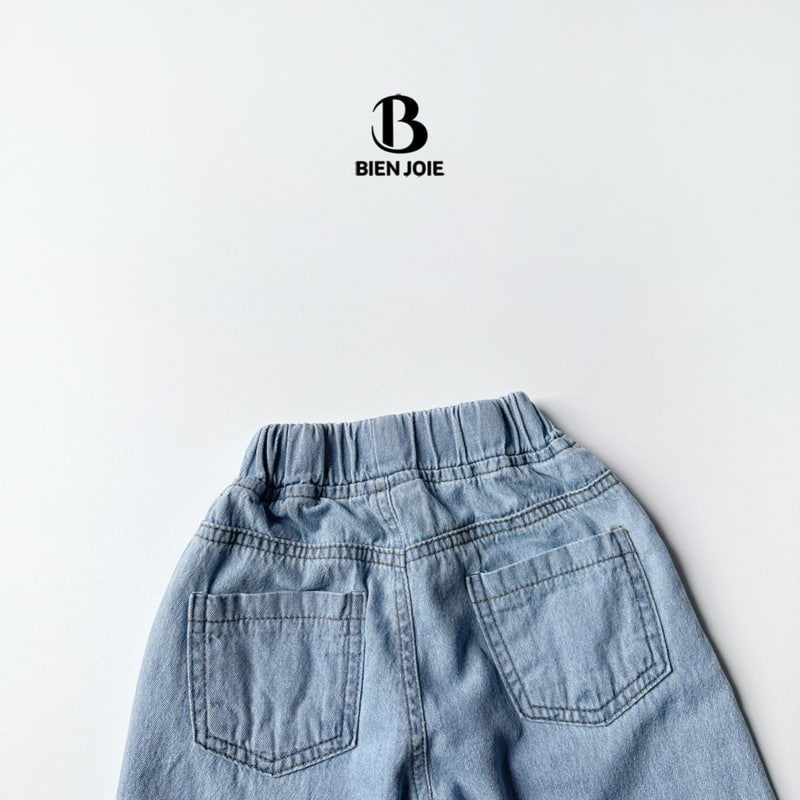 Bien Joie - Korean Children Fashion - #Kfashion4kids - Ocean Denim Pants - 4
