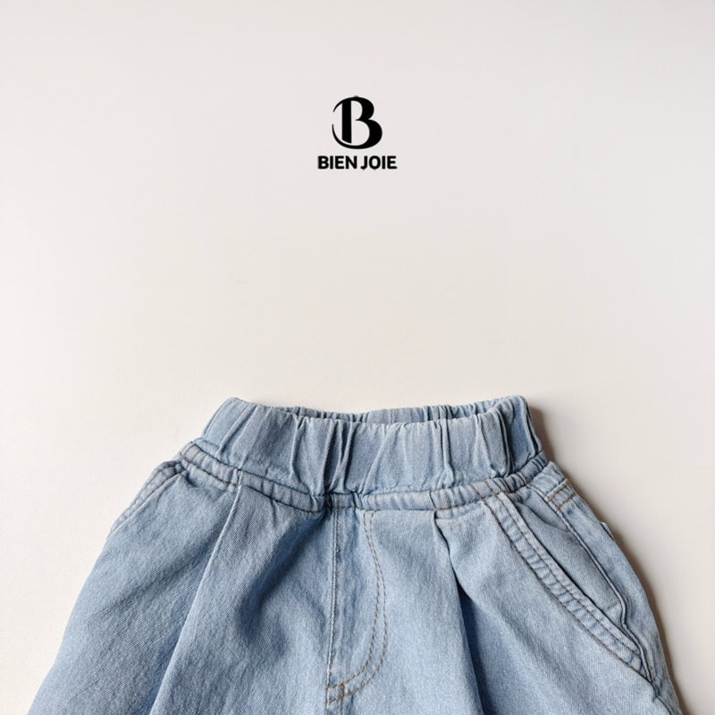 Bien Joie - Korean Children Fashion - #littlefashionista - Annie Denim Pants - 3