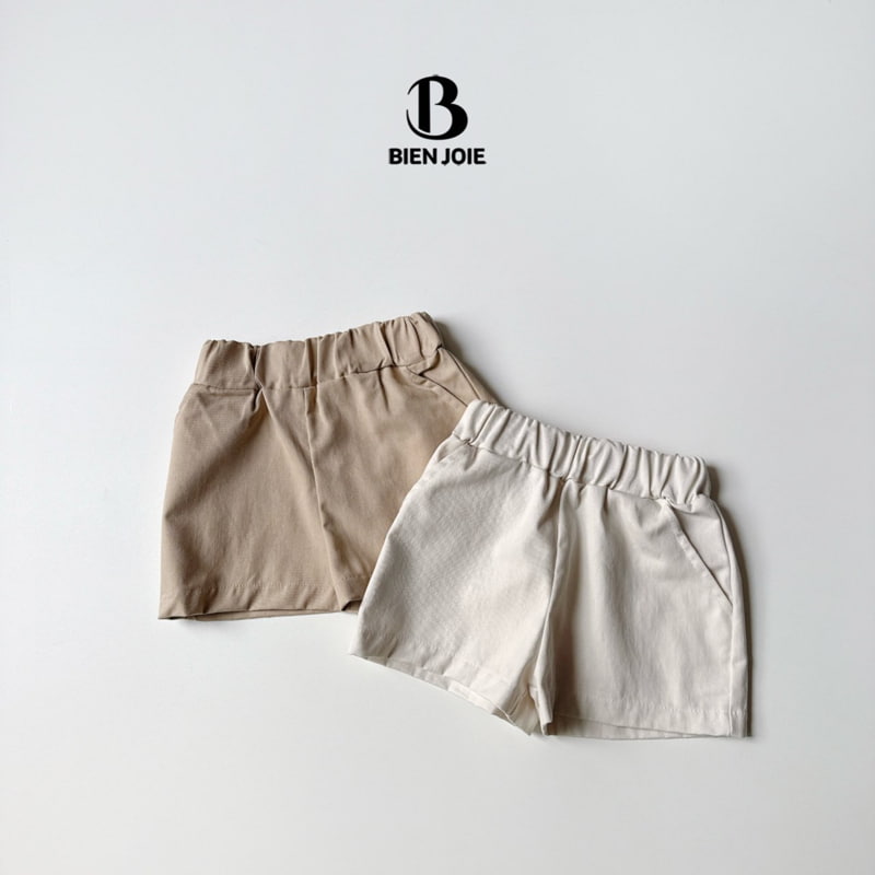 Bien Joie - Korean Children Fashion - #littlefashionista - Cheese Pants - 6