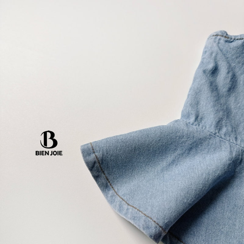 Bien Joie - Korean Children Fashion - #littlefashionista - Betty Bustier - 3