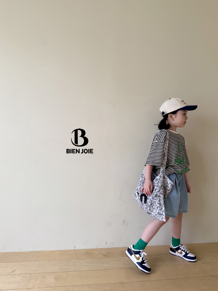 Bien Joie - Korean Children Fashion - #Kfashion4kids - Annie Denim Pants - 4