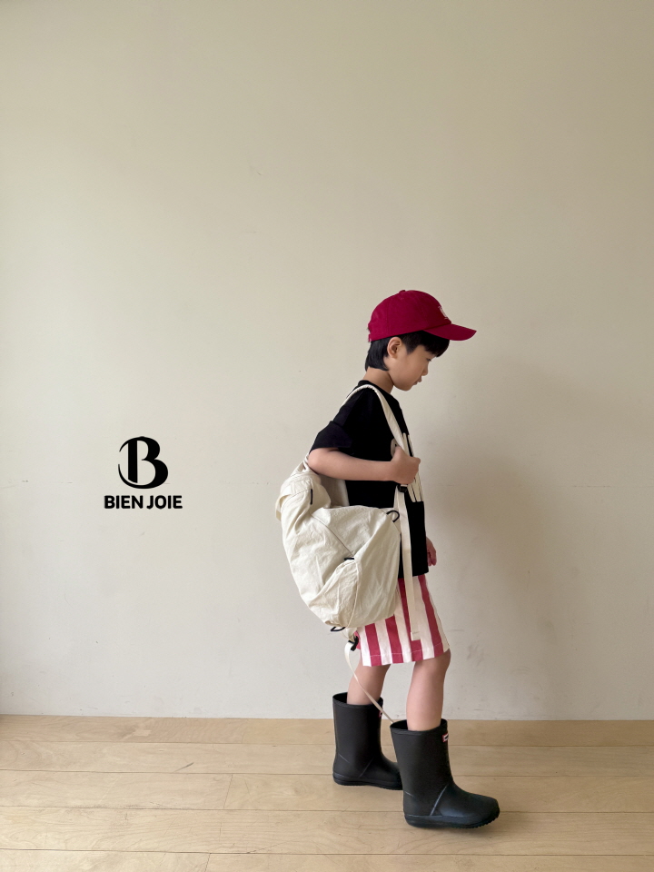 Bien Joie - Korean Children Fashion - #littlefashionista - Zeke Pants - 2
