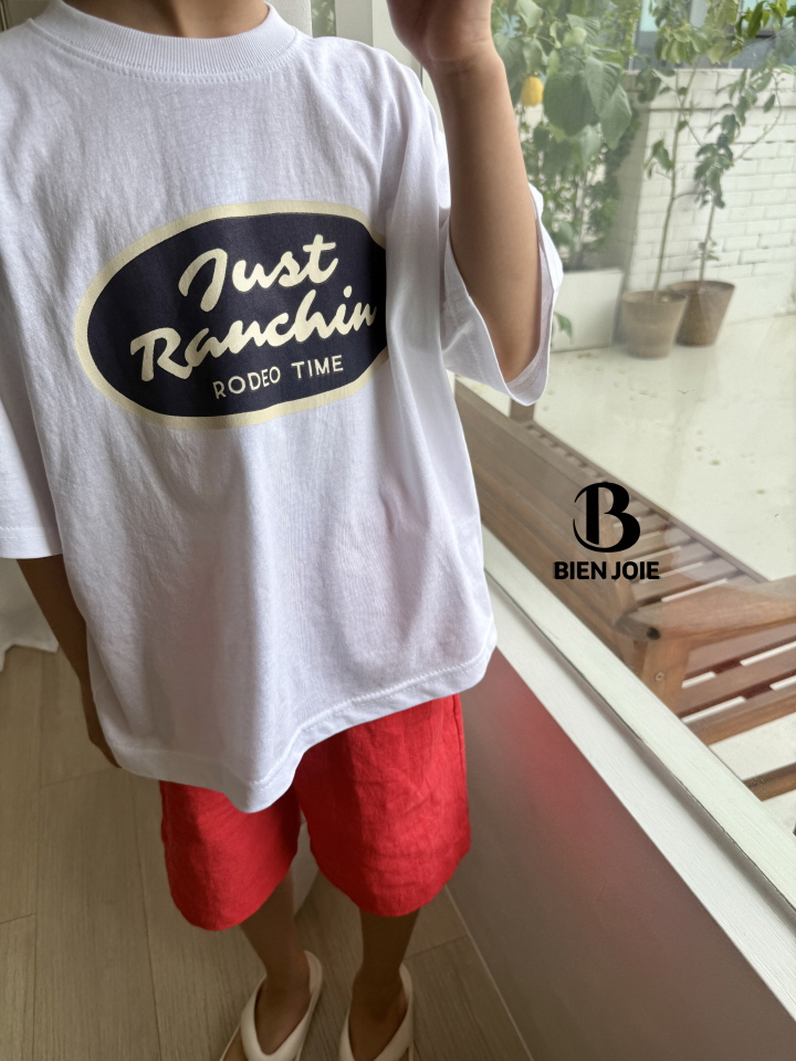 Bien Joie - Korean Children Fashion - #littlefashionista - Ello Pants - 8