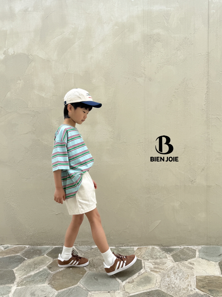 Bien Joie - Korean Children Fashion - #littlefashionista - Cheese Pants - 5