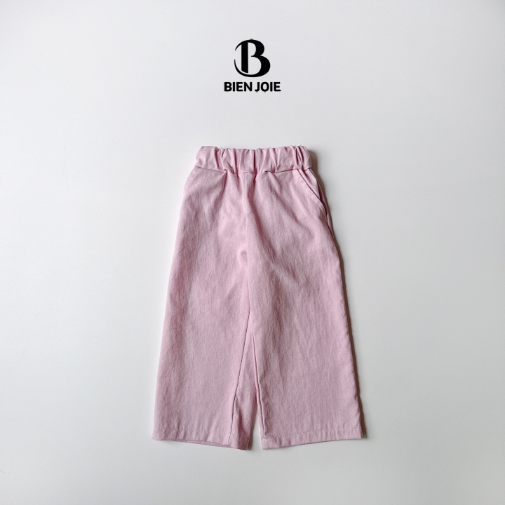 Bien Joie - Korean Children Fashion - #littlefashionista - Jace Pigment Pants - 2