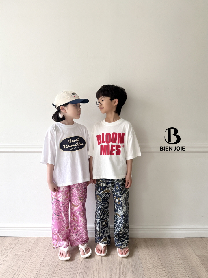 Bien Joie - Korean Children Fashion - #littlefashionista - Luda Pants - 5