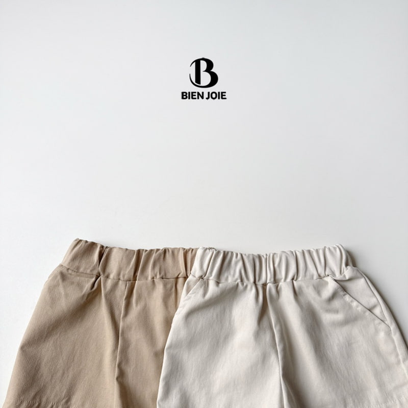 Bien Joie - Korean Children Fashion - #magicofchildhood - Cheese Pants - 7