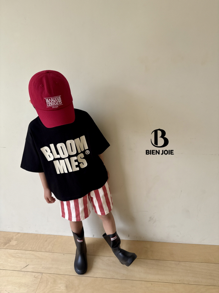 Bien Joie - Korean Children Fashion - #magicofchildhood - Zeke Pants - 3