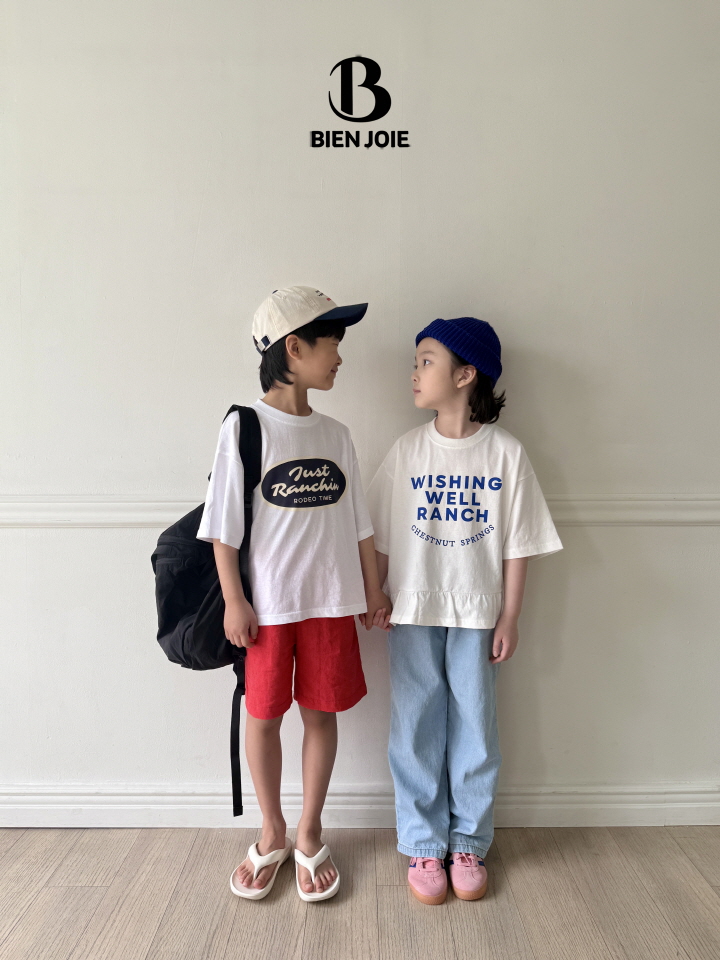 Bien Joie - Korean Children Fashion - #magicofchildhood - Ello Pants - 9