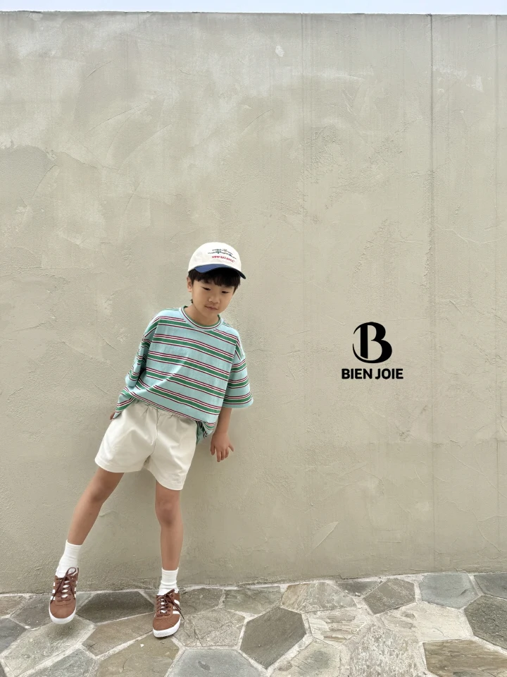 Bien Joie - Korean Children Fashion - #magicofchildhood - Cheese Pants - 6
