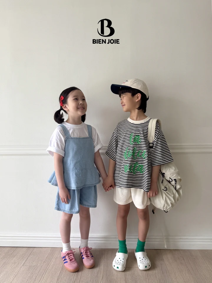 Bien Joie - Korean Children Fashion - #magicofchildhood - Betty Bustier - 3