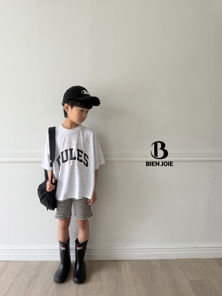 Bien Joie - Korean Children Fashion - #magicofchildhood - Rules Tee - 2
