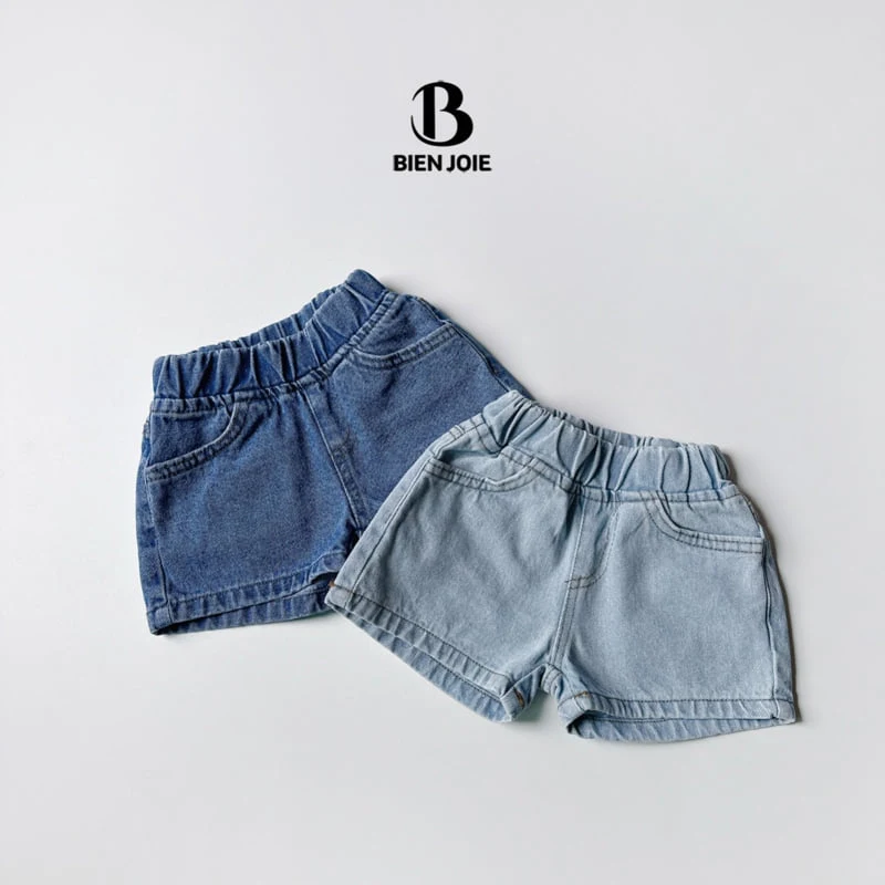 Bien Joie - Korean Children Fashion - #magicofchildhood - House Denim Pants