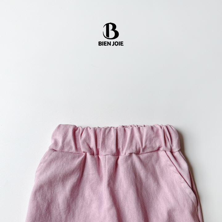 Bien Joie - Korean Children Fashion - #magicofchildhood - Jace Pigment Pants - 3