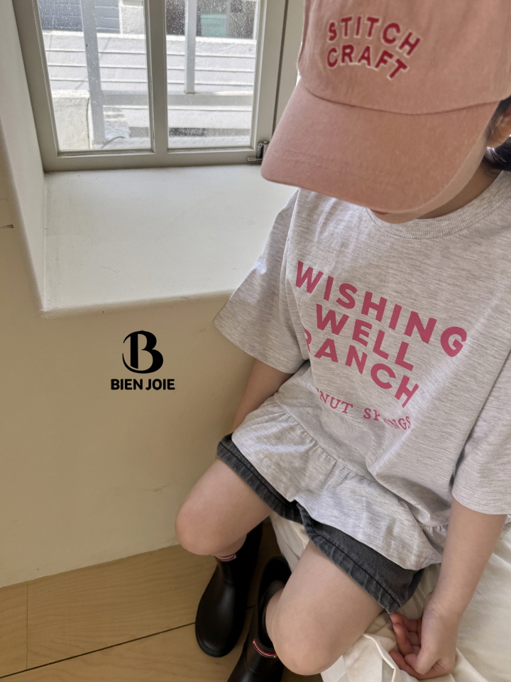 Bien Joie - Korean Children Fashion - #magicofchildhood - Kits Frill Tee