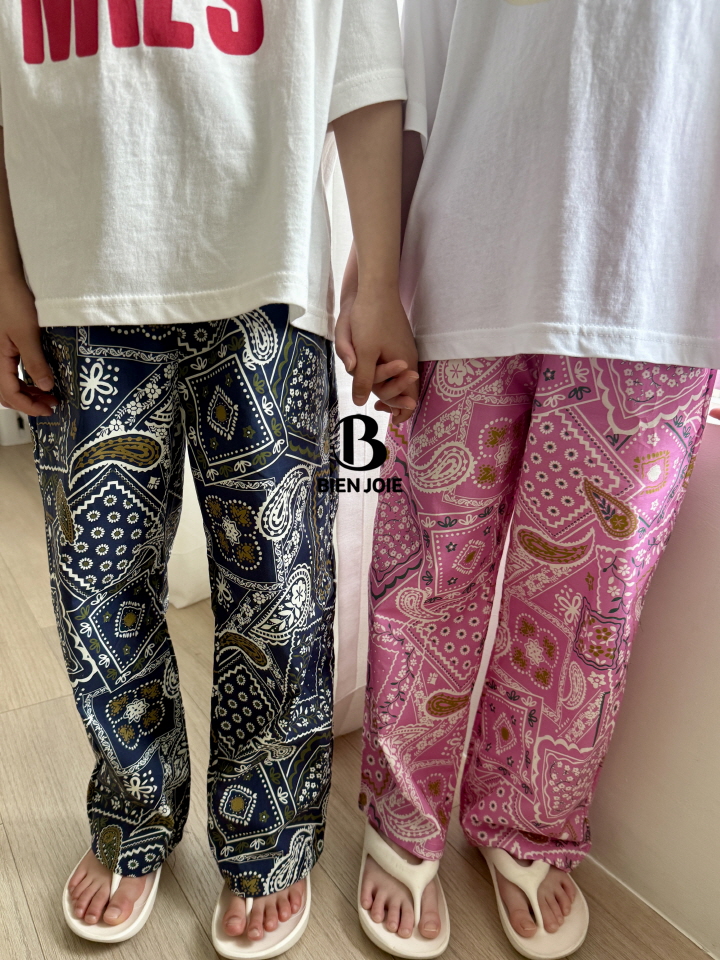 Bien Joie - Korean Children Fashion - #magicofchildhood - Luda Pants - 6