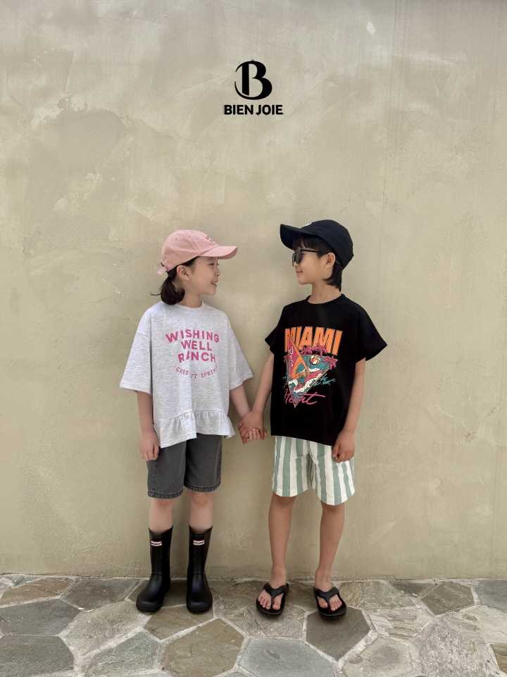Bien Joie - Korean Children Fashion - #littlefashionista - Nice Tee - 4