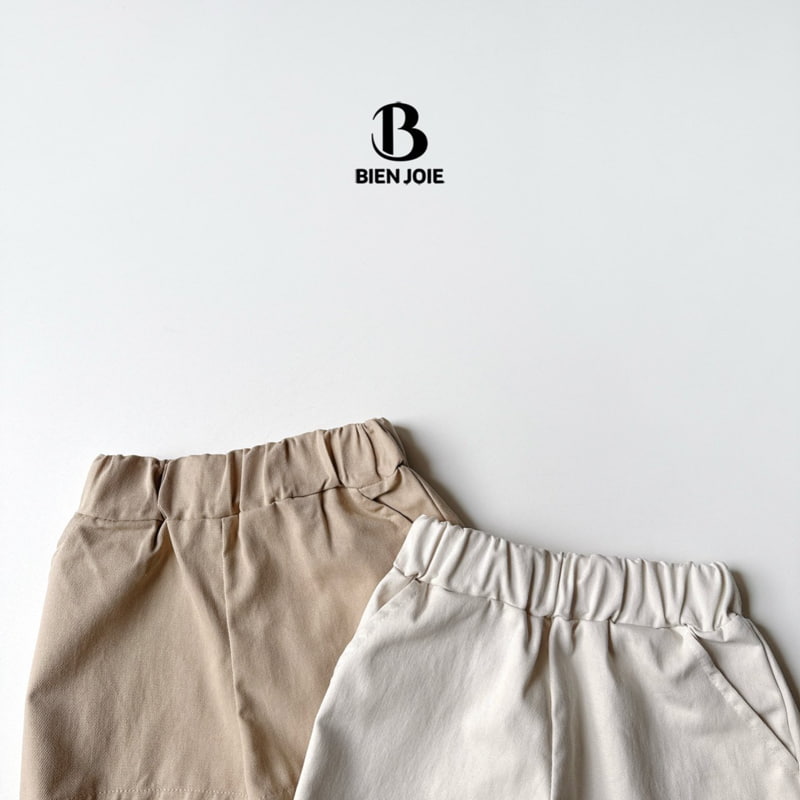 Bien Joie - Korean Children Fashion - #minifashionista - Cheese Pants - 8