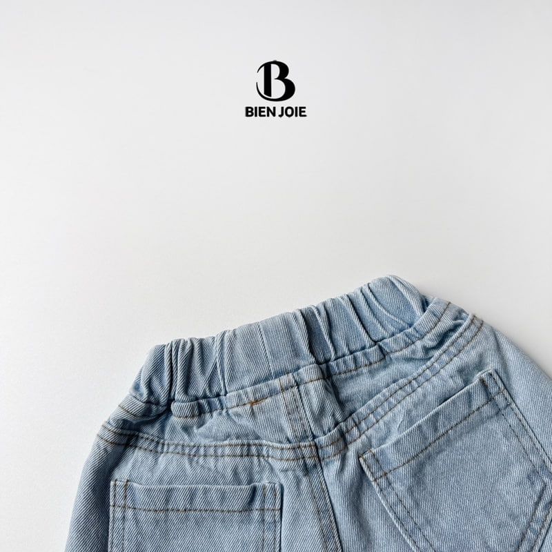 Bien Joie - Korean Children Fashion - #minifashionista - House Denim Pants - 3
