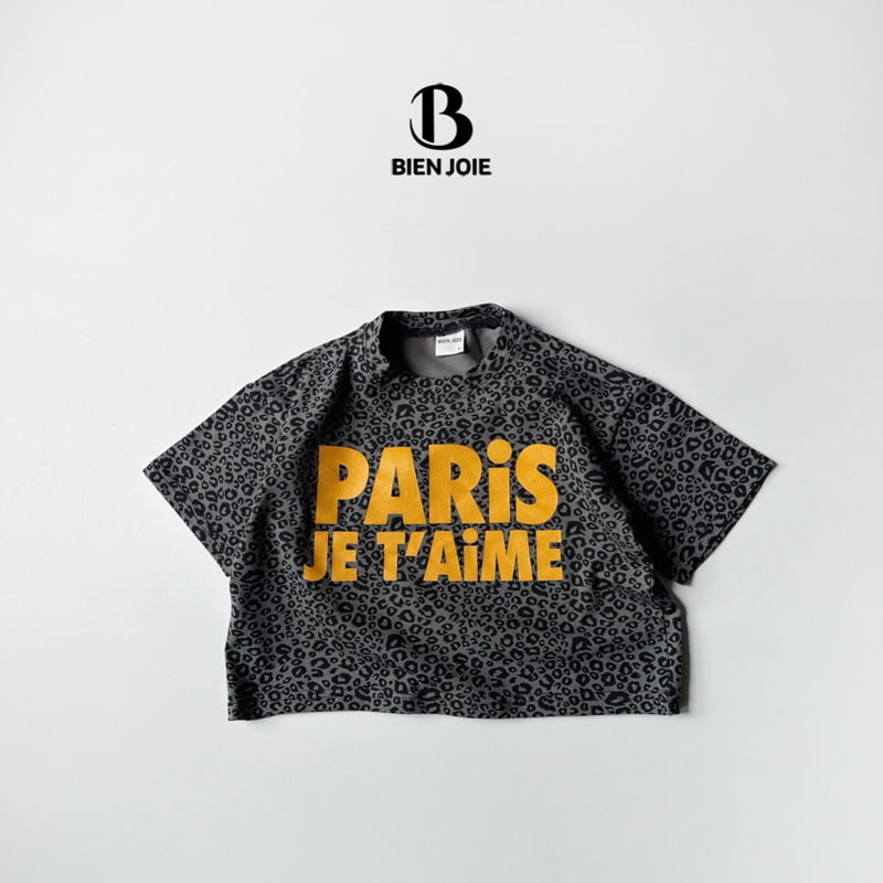 Bien Joie - Korean Children Fashion - #minifashionista - Mont Tee - 2