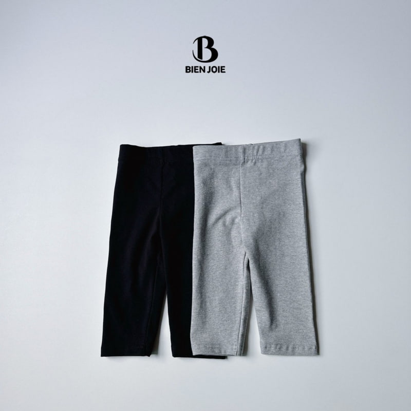 Bien Joie - Korean Children Fashion - #minifashionista - Jelly Leggings