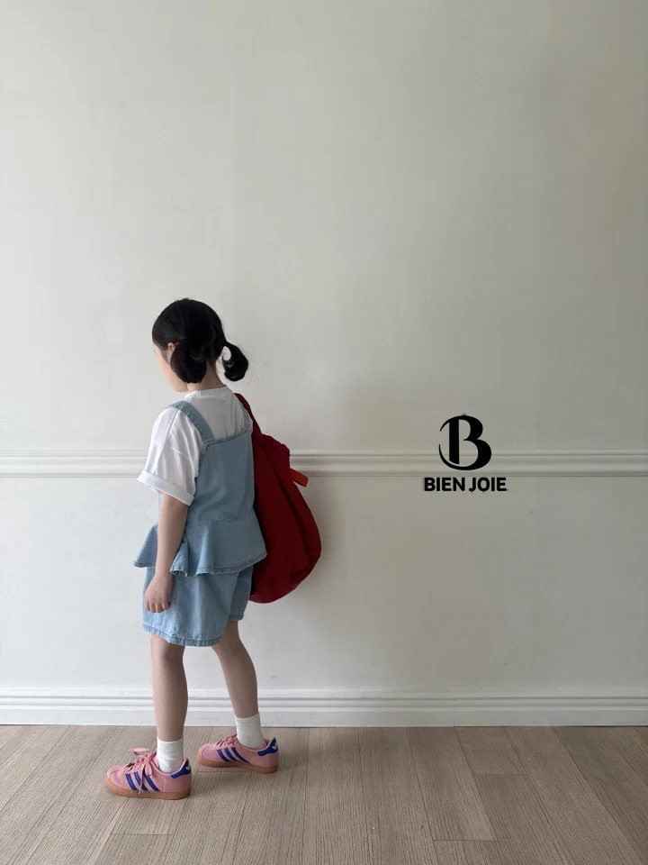 Bien Joie - Korean Children Fashion - #minifashionista - Annie Denim Pants - 6