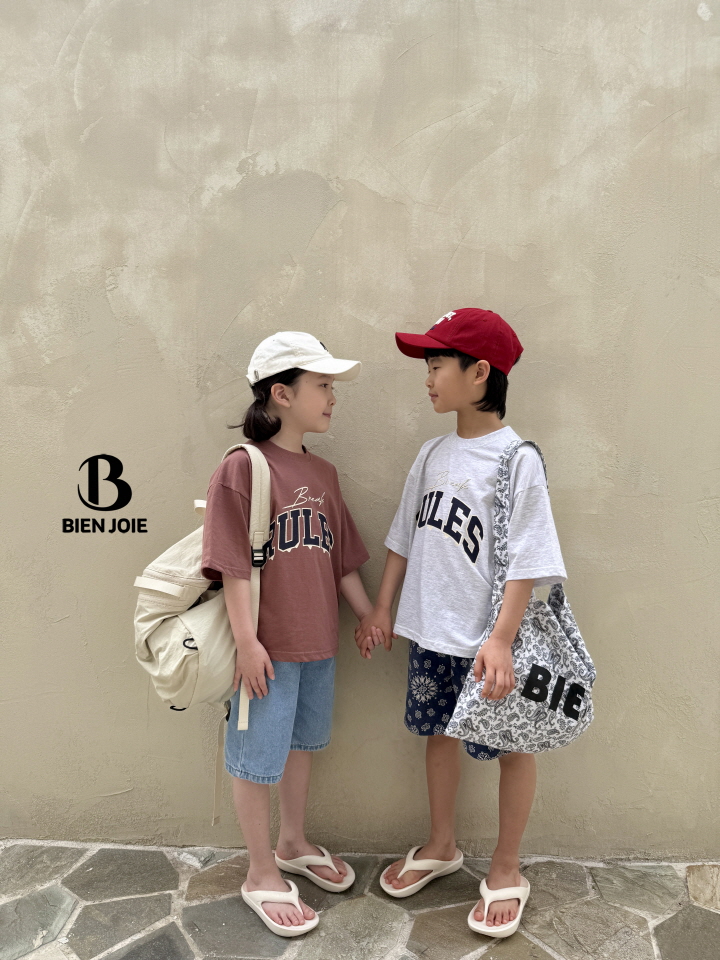 Bien Joie - Korean Children Fashion - #minifashionista - Caro Pants - 11