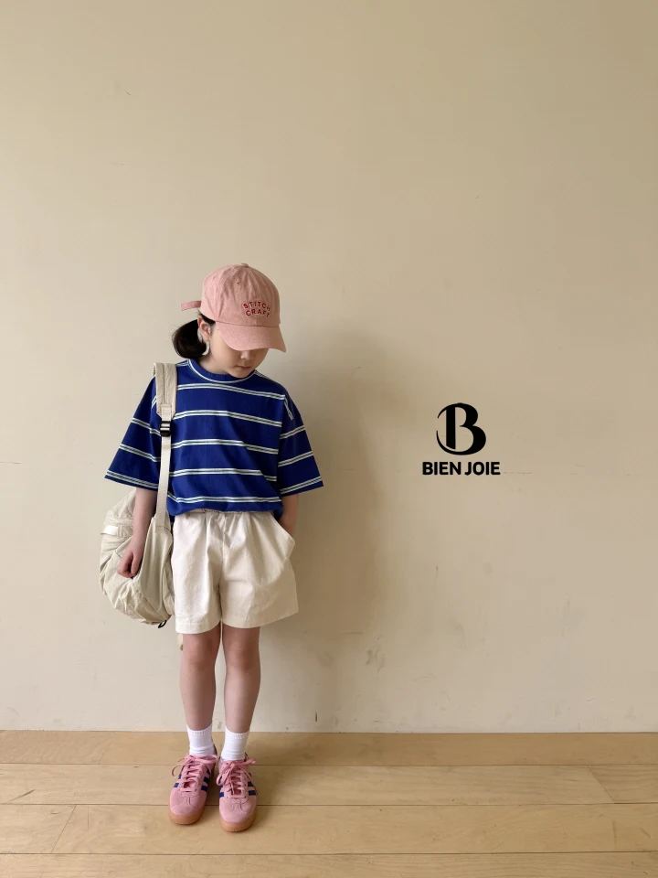 Bien Joie - Korean Children Fashion - #minifashionista - Cheese Pants - 7
