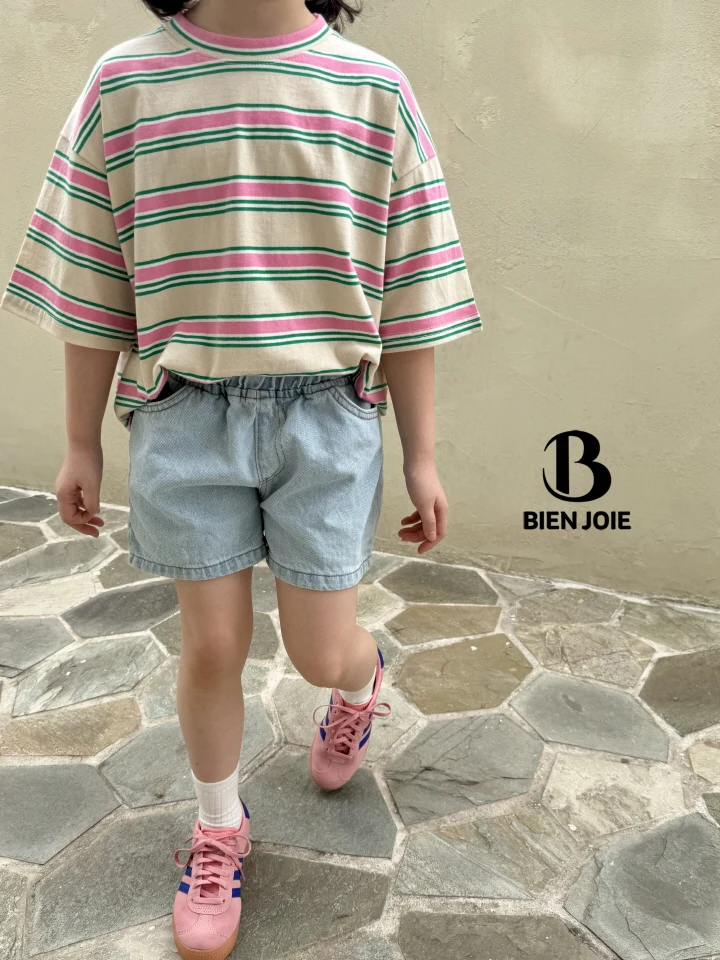 Bien Joie - Korean Children Fashion - #minifashionista - House Denim Pants - 2