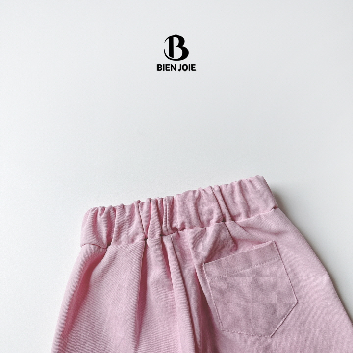 Bien Joie - Korean Children Fashion - #magicofchildhood - Jace Pigment Pants - 4