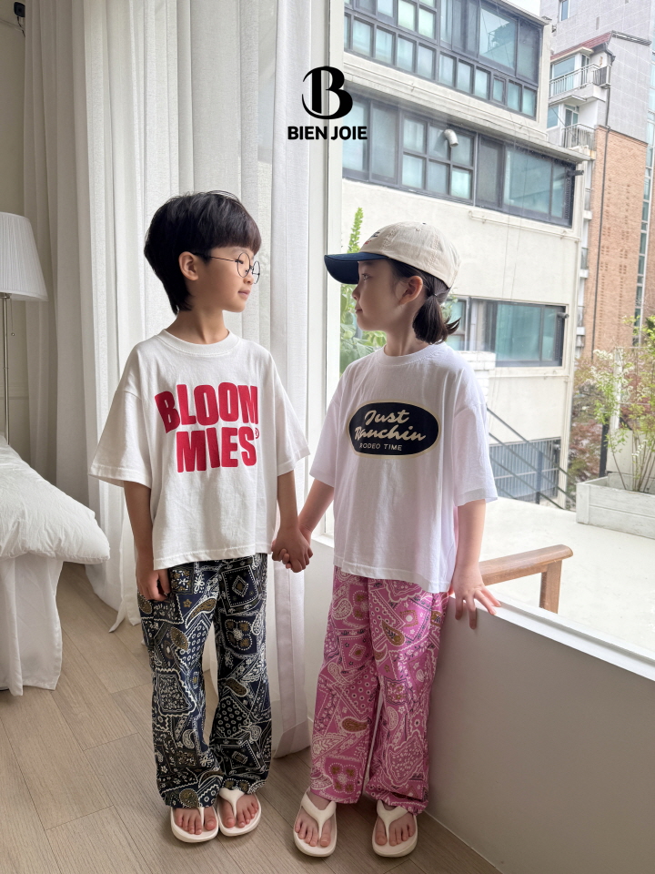Bien Joie - Korean Children Fashion - #minifashionista - Luda Pants - 7