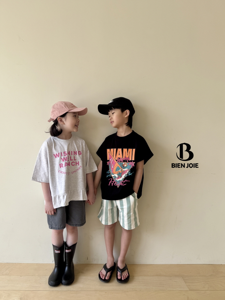 Bien Joie - Korean Children Fashion - #minifashionista - Nice Tee - 5