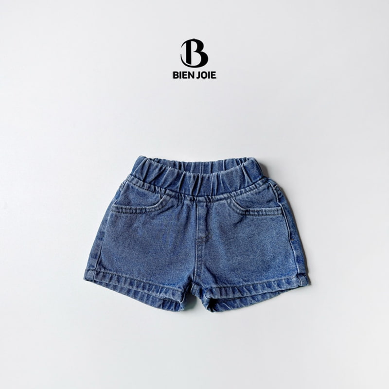Bien Joie - Korean Children Fashion - #minifashionista - House Denim Pants - 4