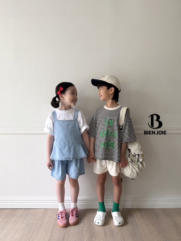 Bien Joie - Korean Children Fashion - #prettylittlegirls - Betty Bustier - 5