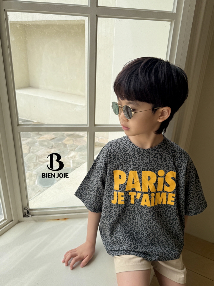 Bien Joie - Korean Children Fashion - #prettylittlegirls - Mont Tee - 2