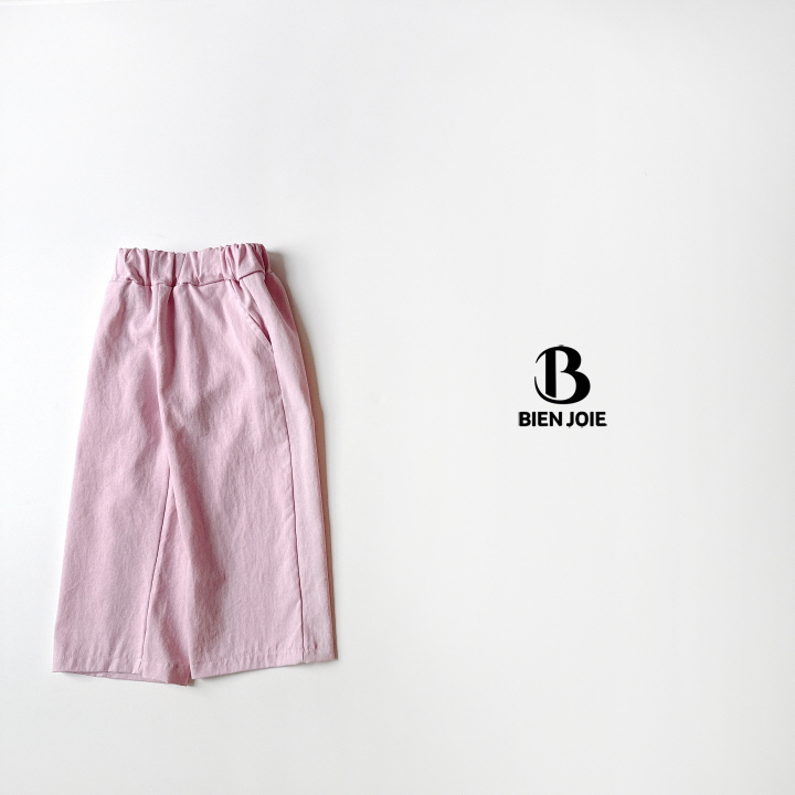 Bien Joie - Korean Children Fashion - #prettylittlegirls - Jace Pigment Pants - 5