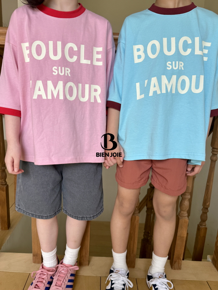 Bien Joie - Korean Children Fashion - #minifashionista - My Color Tee - 4
