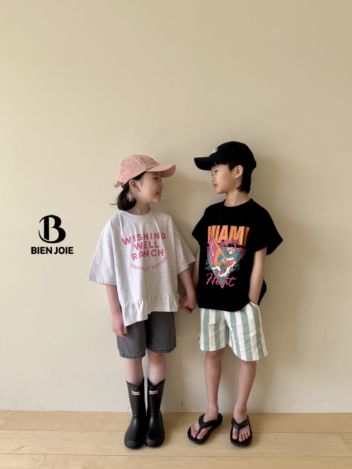 Bien Joie - Korean Children Fashion - #prettylittlegirls - Kits Frill Tee - 3